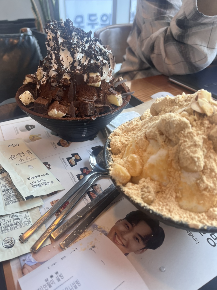 방기반점 이미지