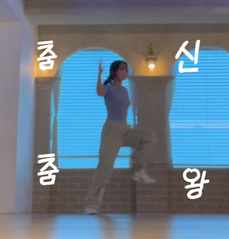 비트믹스스튜디오학원 이미지