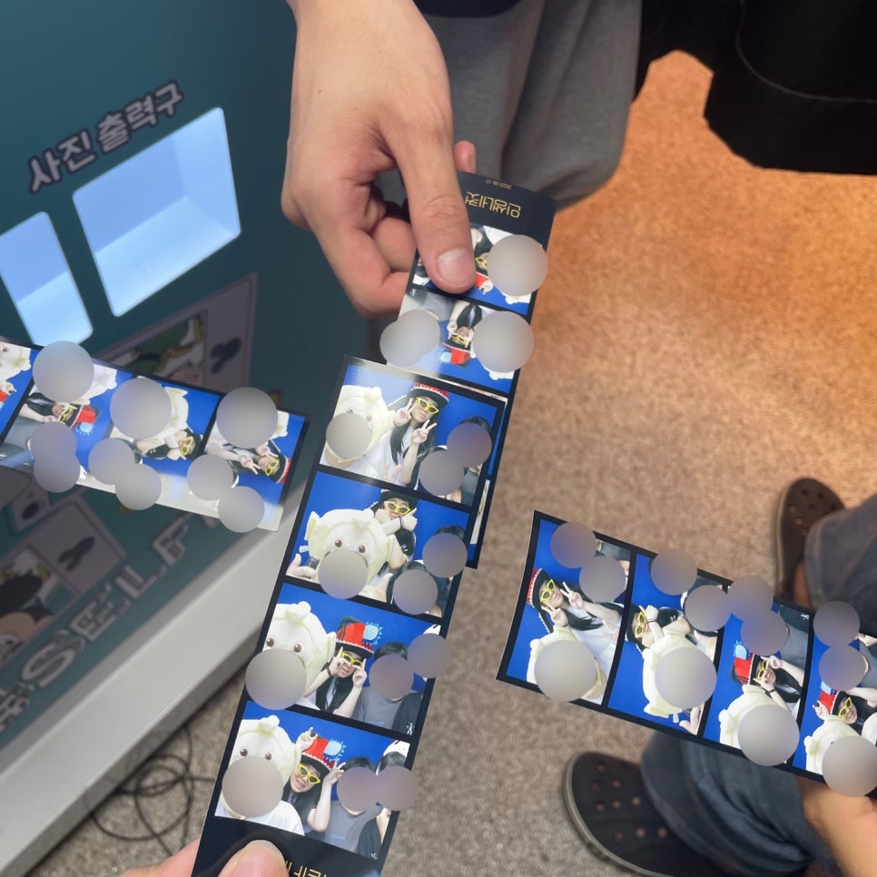 애플코인노래연습장 이미지