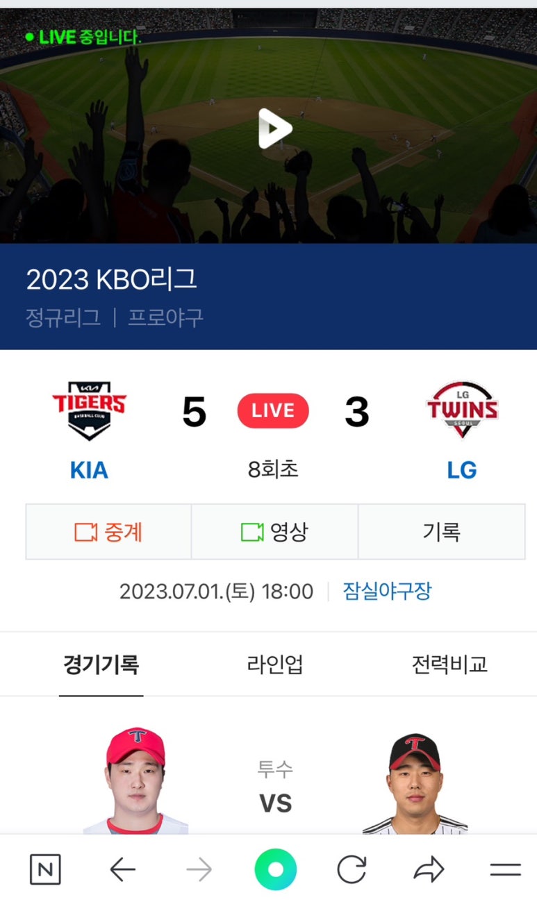 김현헤어샵 이미지