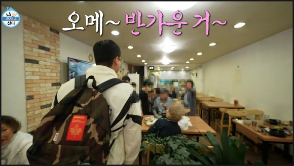 원조순대떡볶이 이미지