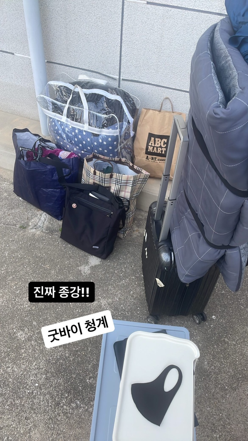 금복주류 전남목포대점 이미지