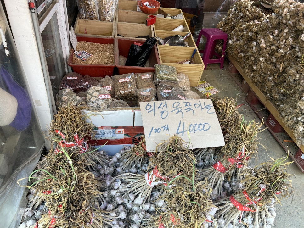 싱싱농산물 이미지