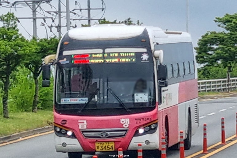 진성철강 이미지