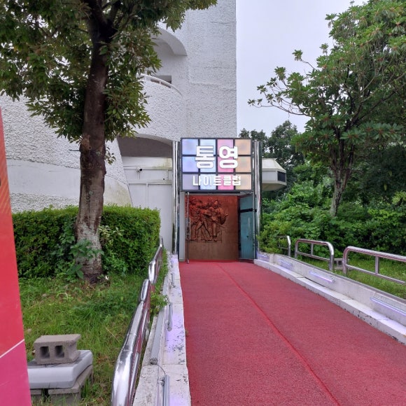 빠샤가요클럽 이미지