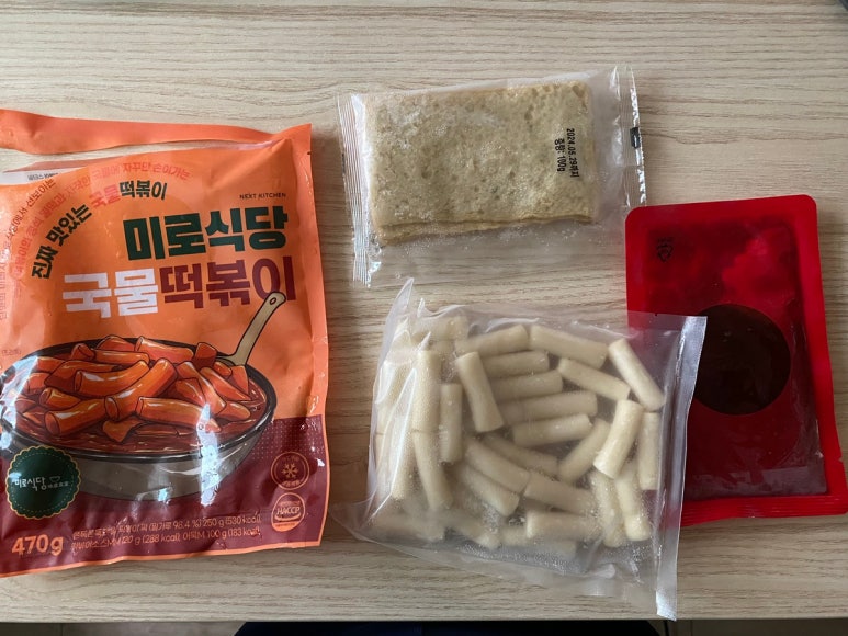 샵뱅베 이미지