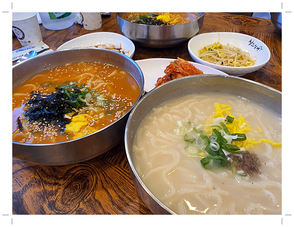 청와삼대 이미지