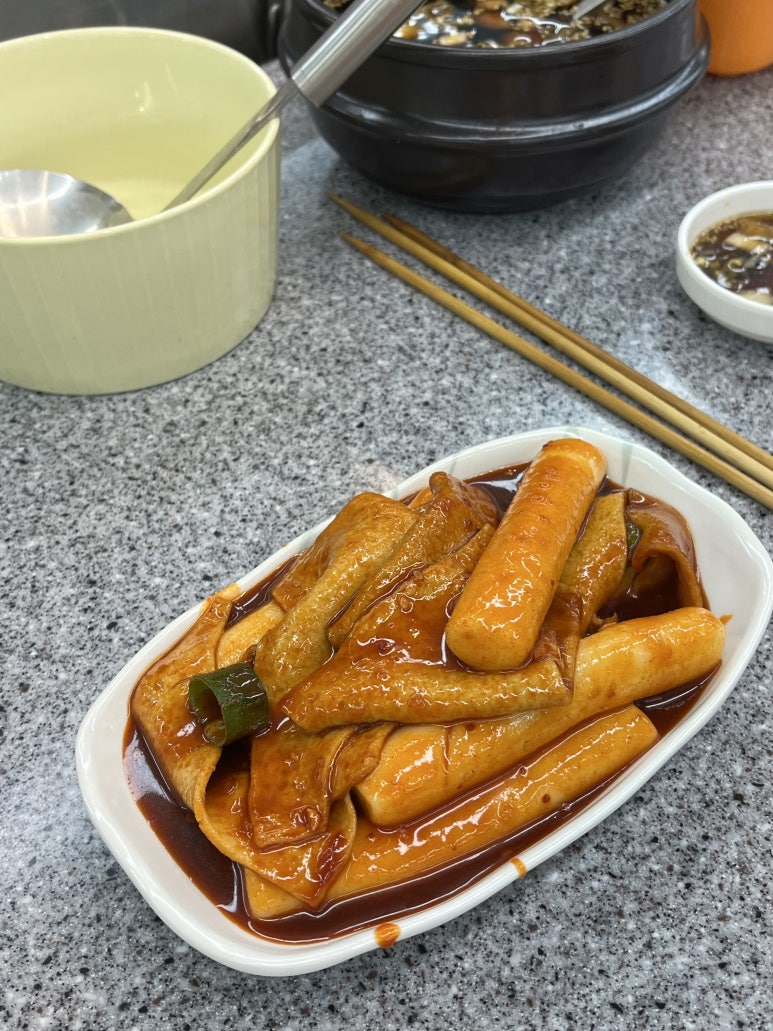 하나로분식 이미지