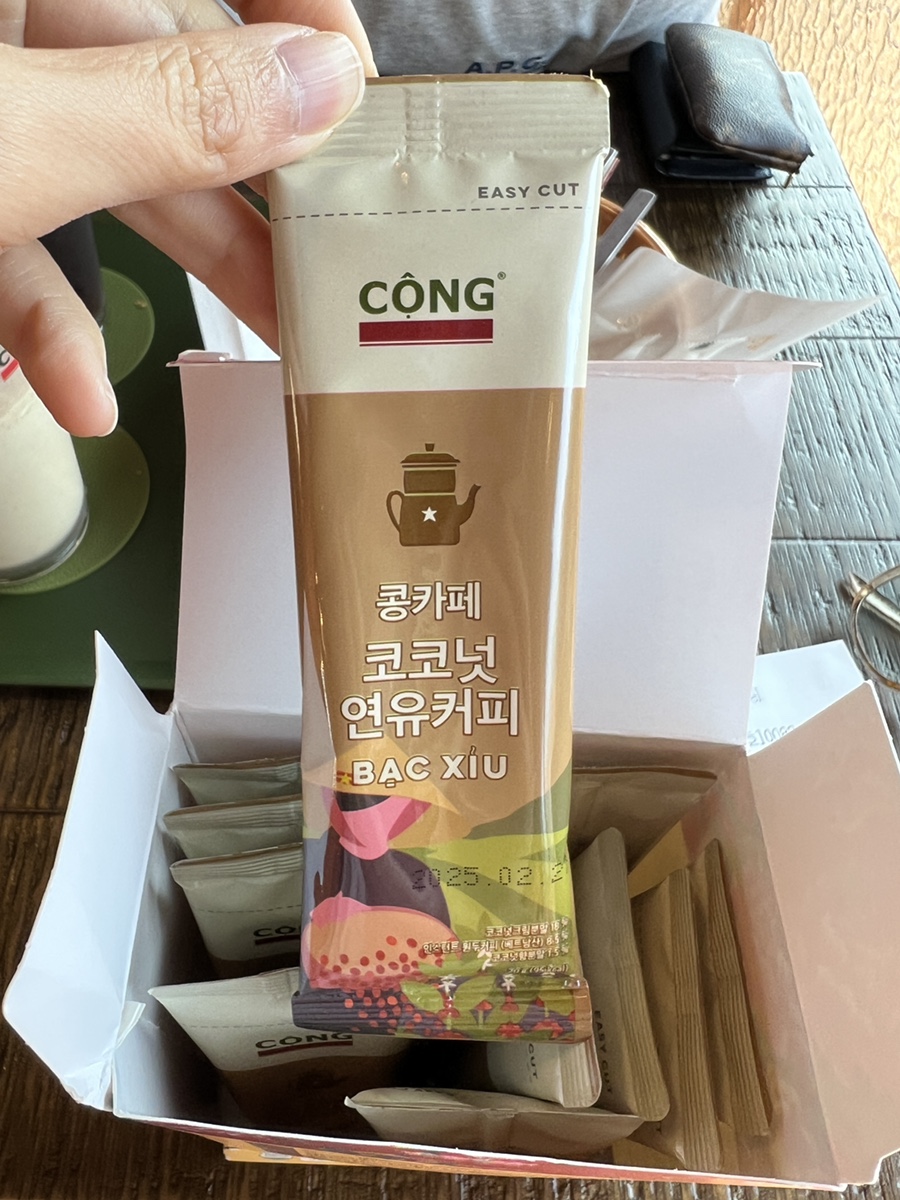 콩카페수원 이미지