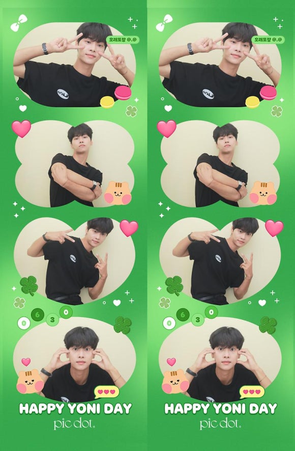 호텔메모리 이미지