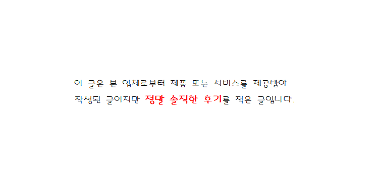 예돈가 이미지