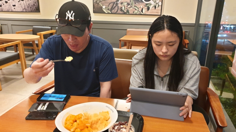 이디야커피시청고산동산점 이미지