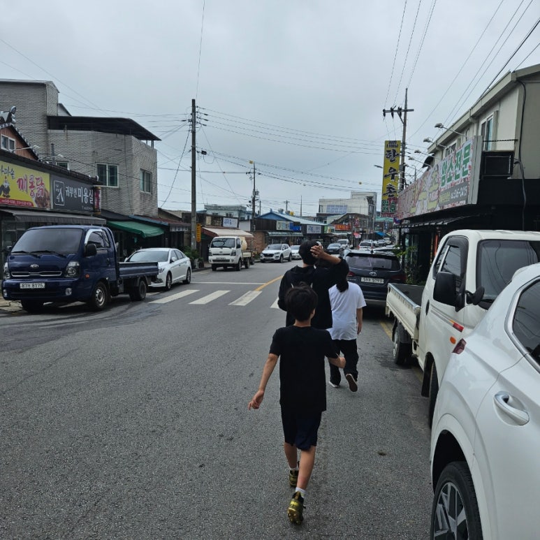 원평소머리국밥 이미지