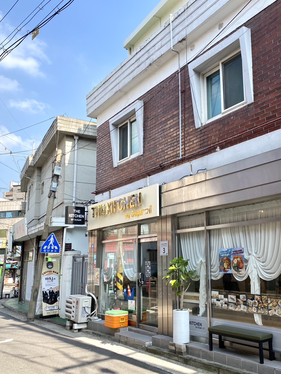 더키친바이슈가 이미지