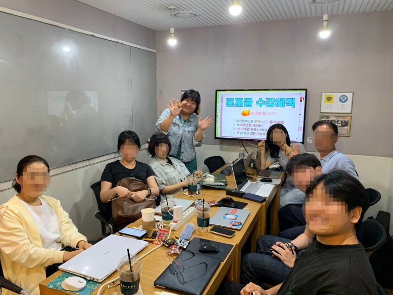 포포모모 이미지