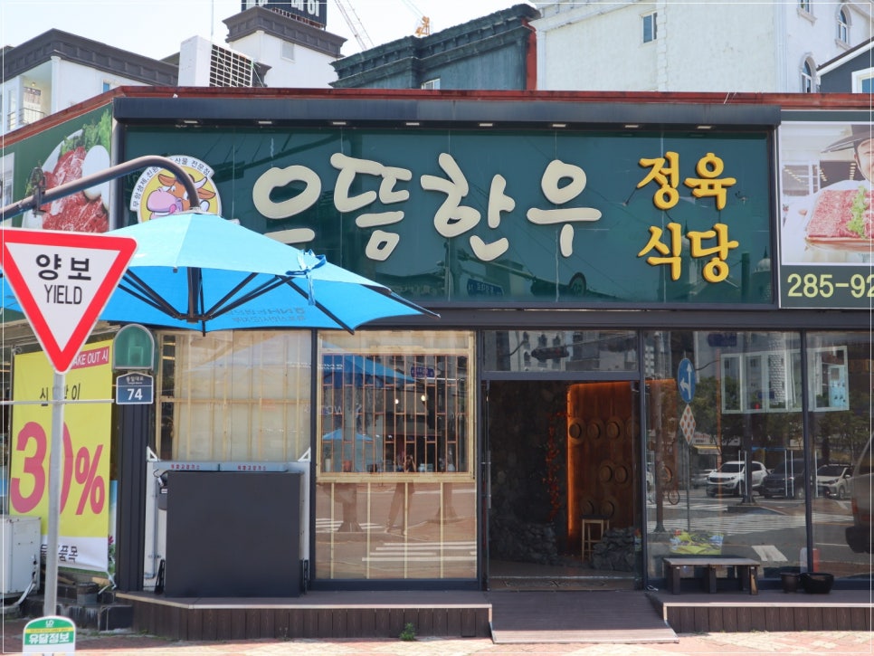 으뜸케어 이미지