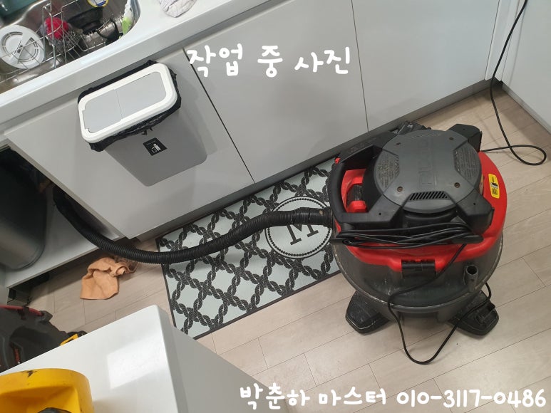청년배관케어하수구막힘싱크대막힘누수탐지 이미지