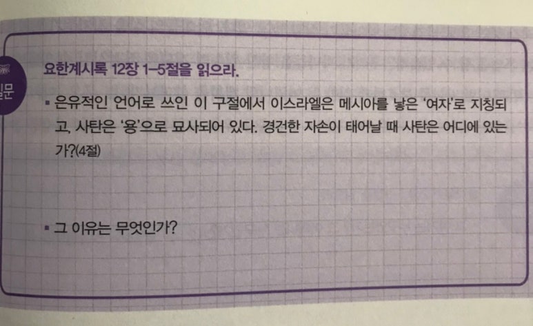 마더큰옷 이미지