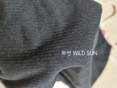푸르타스 이미지