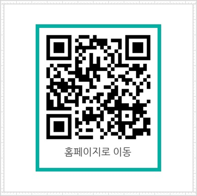 리버모텔 이미지