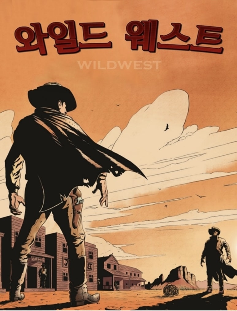 브레인게임존 이미지