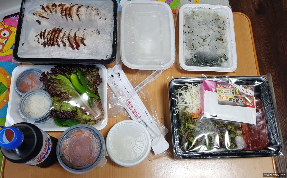 냠냠족발앤보쌈 이미지