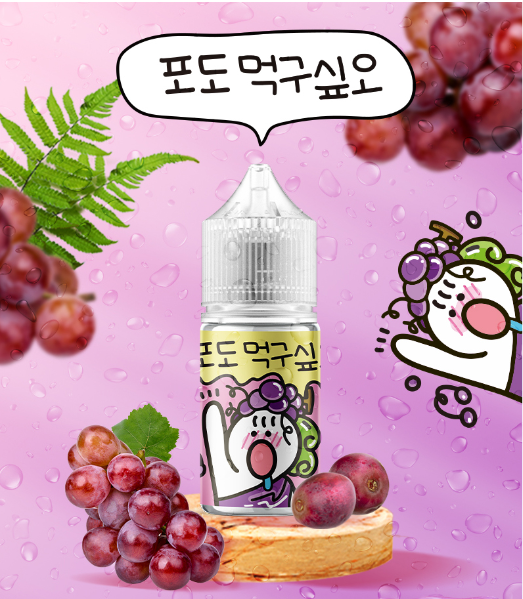 어스베이프 이미지