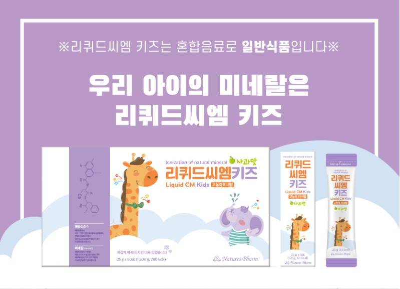 천안씨엠 이미지