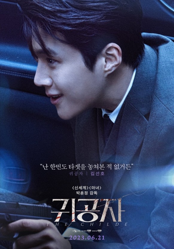 프루쉬 이미지