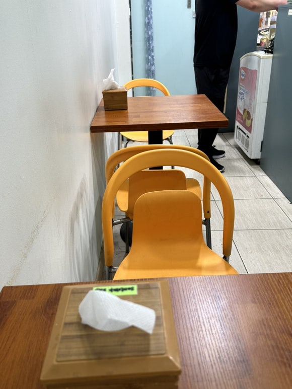 샌토락 이미지