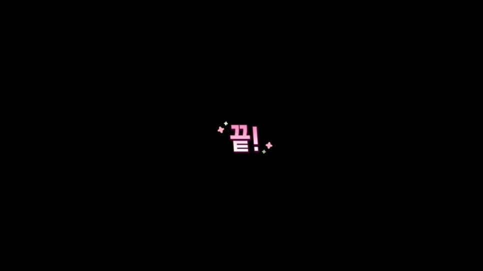 샘말식당 이미지