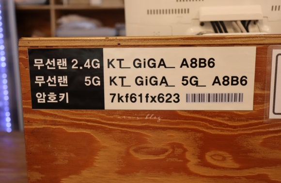 선릉매운트럭떡볶이 인천부평점 이미지