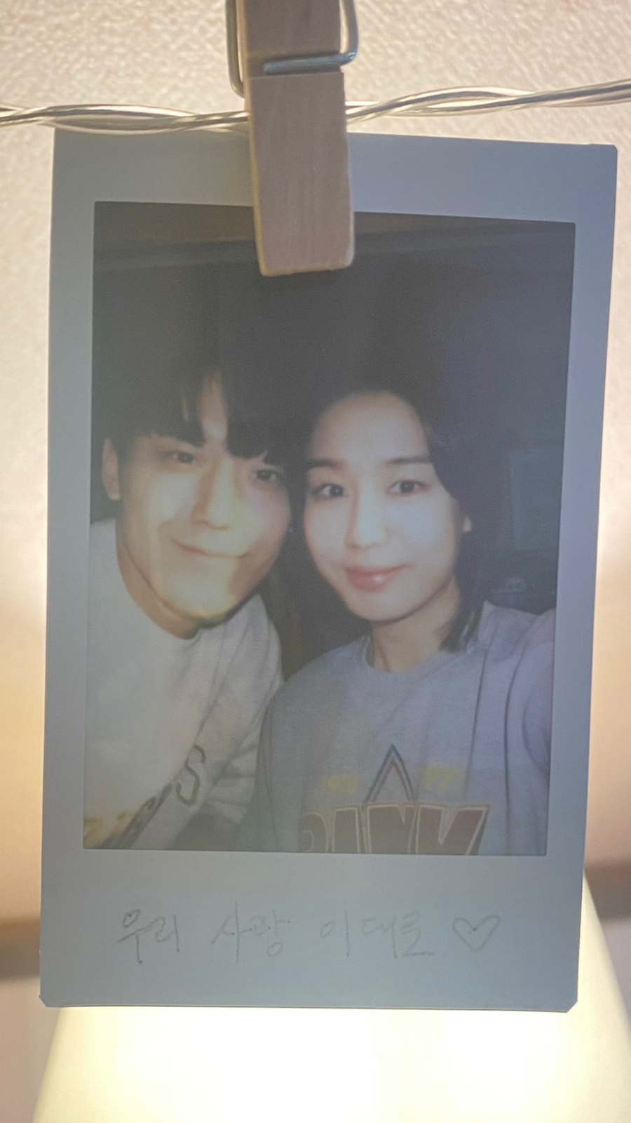 육회하게 이미지