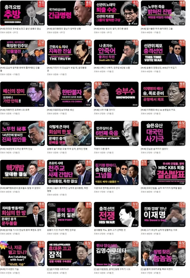도서출판 규장각 이미지