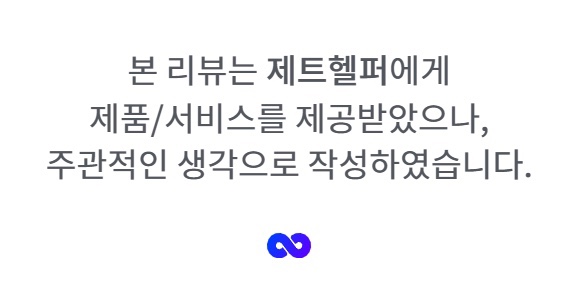 예랑식품 이미지
