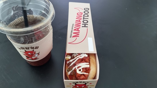 뉴마왕핫도그 이미지