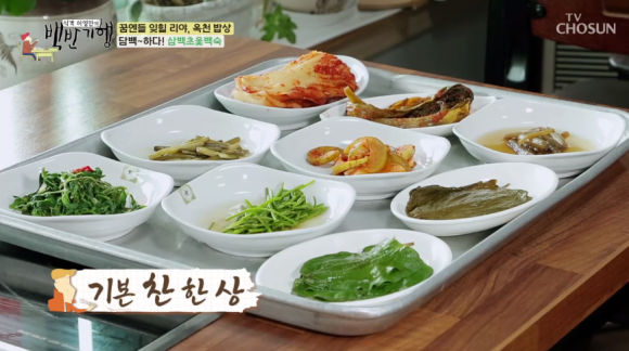 금강백반 이미지