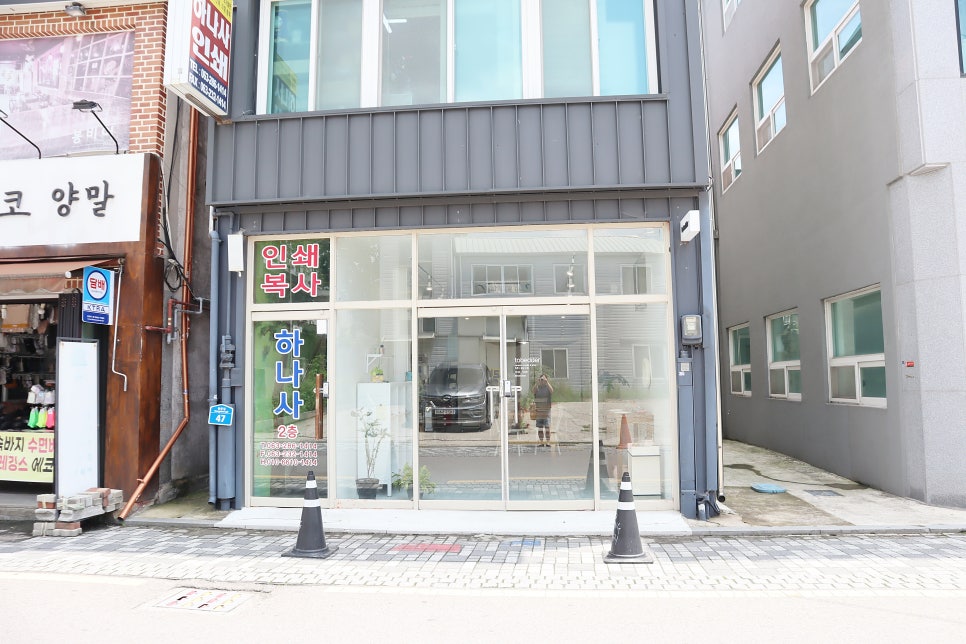 토베더 이미지