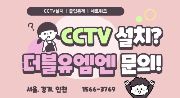 7080노래연습장 이미지