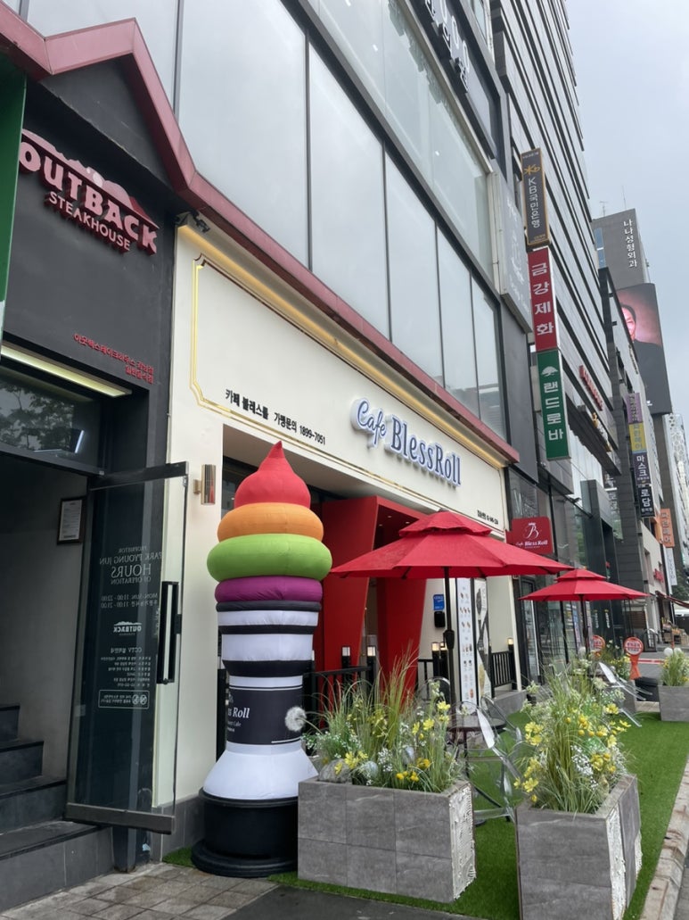 카페 블레스롤 강남논현점 이미지
