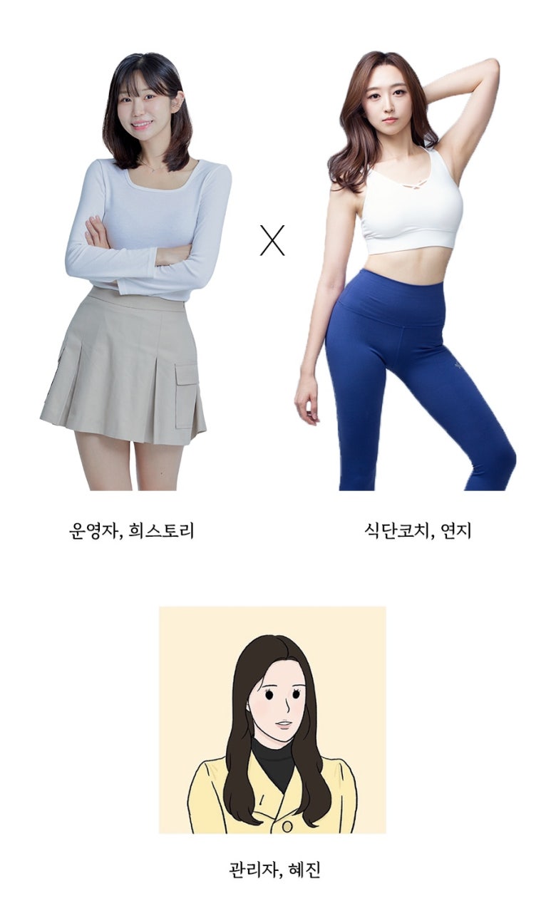 희다방 이미지