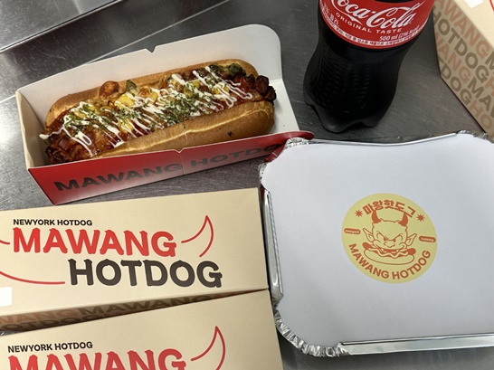 뉴마왕핫도그&커피 이미지
