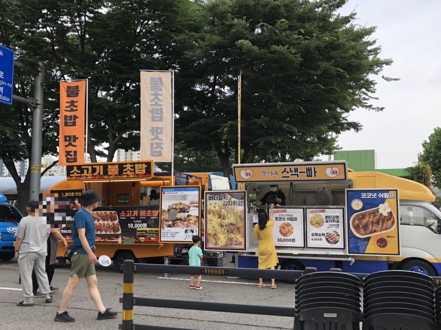 최쉐푸드 이미지