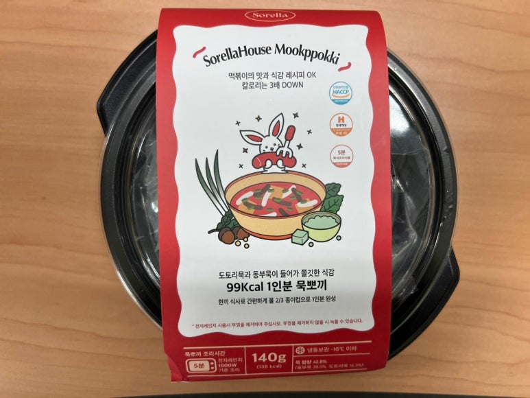 아가페과자점 이미지