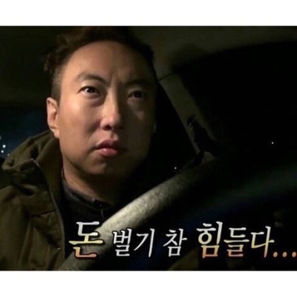 샌드피티 이미지