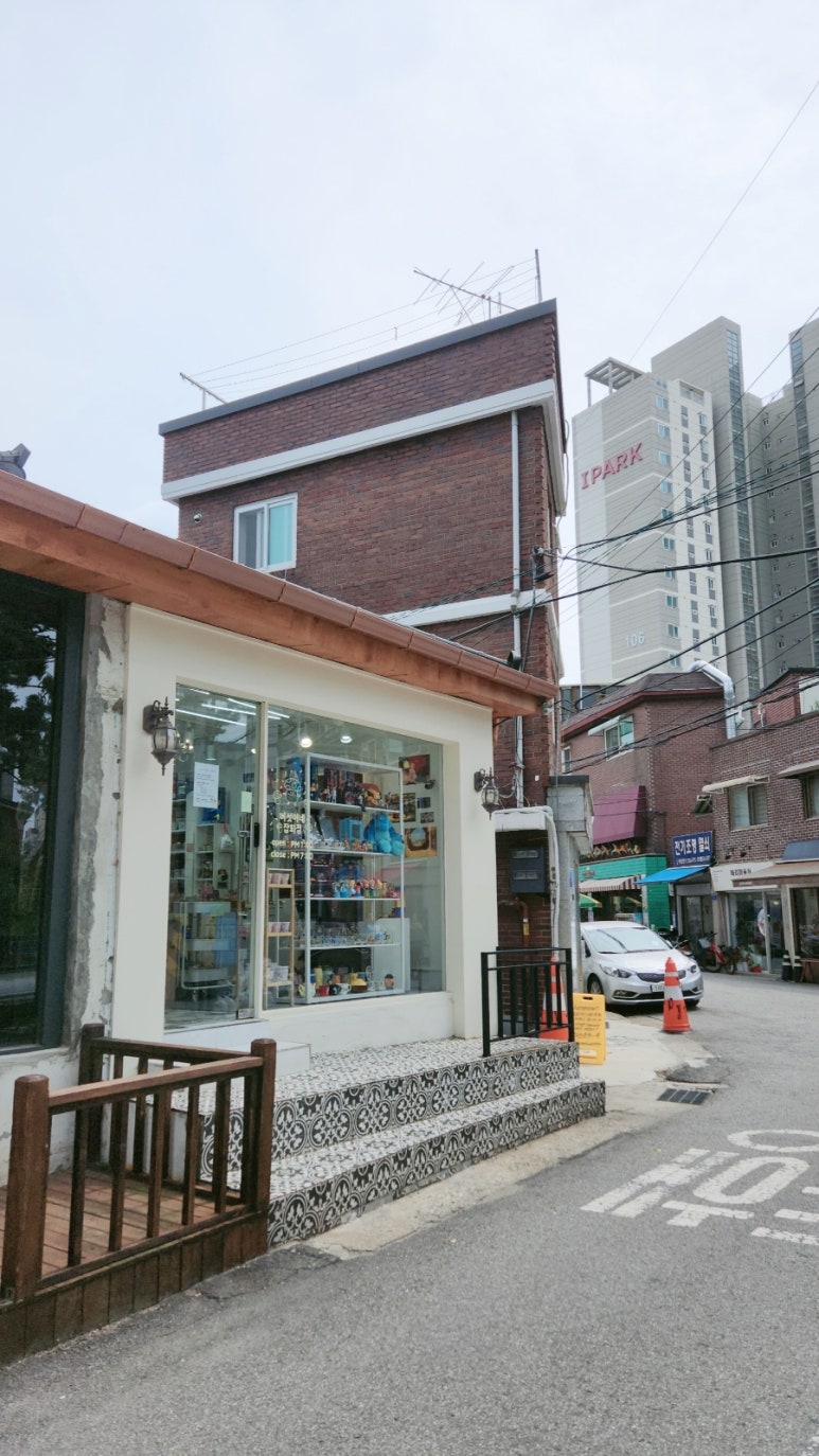 버섯이네잡화점 이미지