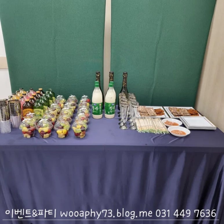 케이엠알 이미지
