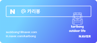 장충동웰빙족발 이미지