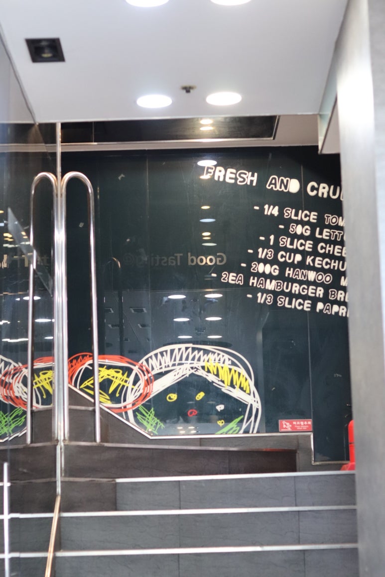 369야식 이미지