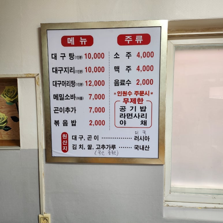 세원신발 이미지
